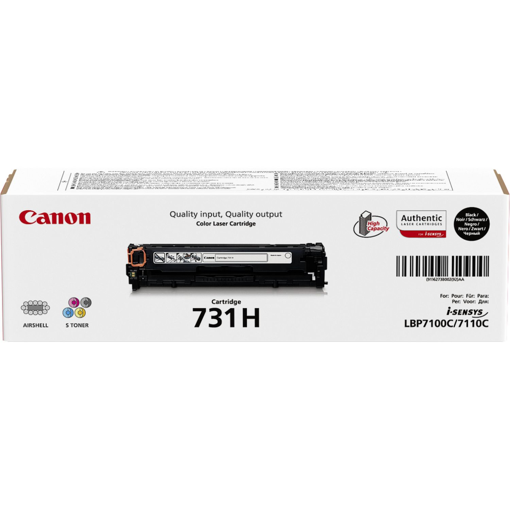 Canon Cartridge 731 H BK schwarz Toner
